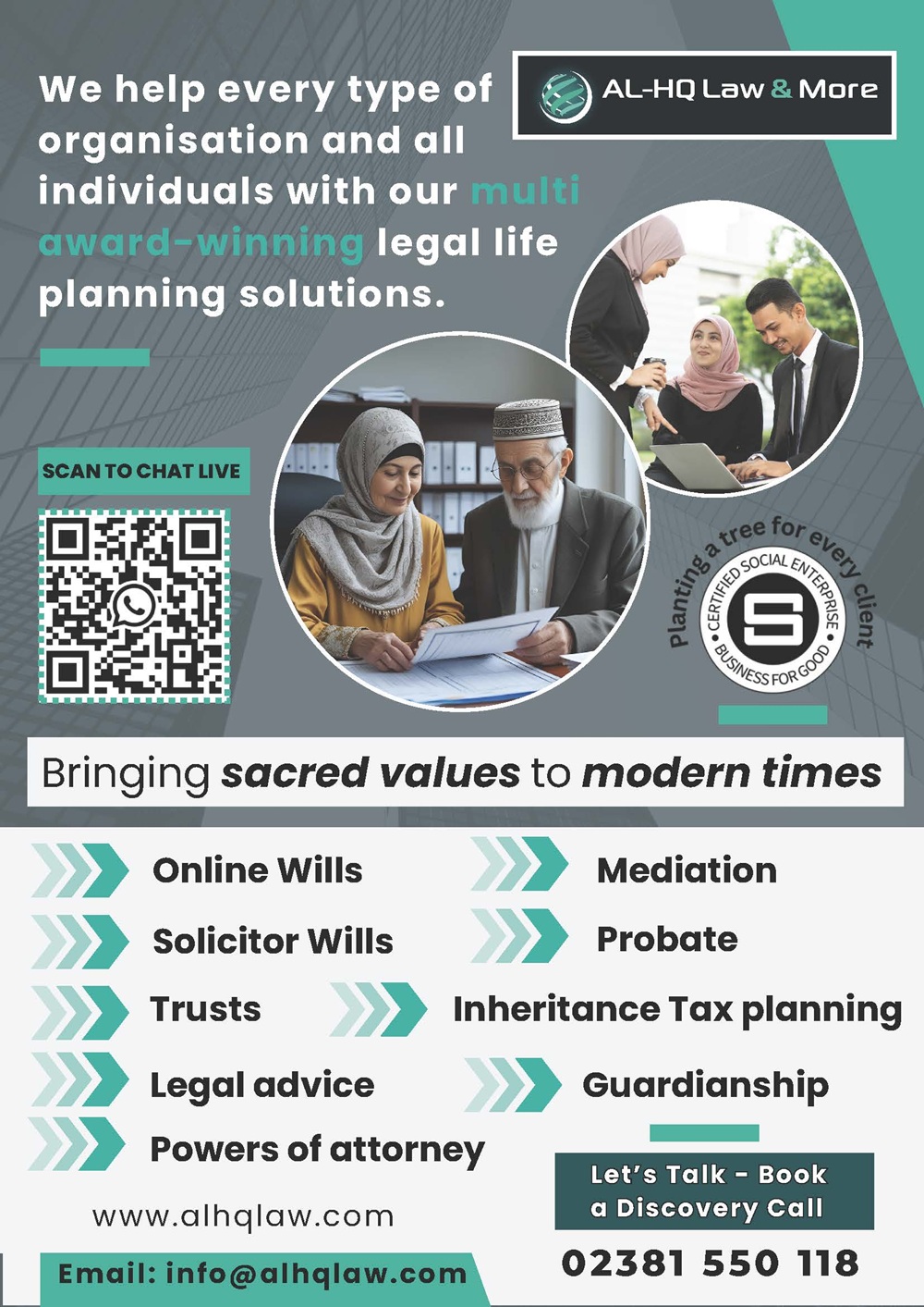 AL-HQ Law & More 2025